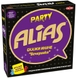 Еліас для вечірки рос (Party Alias)