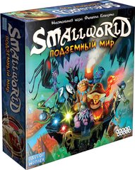 Small World: Підземний Світ (Underground)