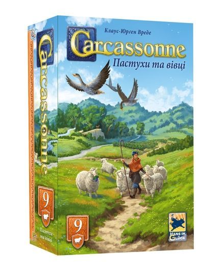 Настільна гра Каркасон: Пастухи та вівці №9 (Carcassonne: Hills