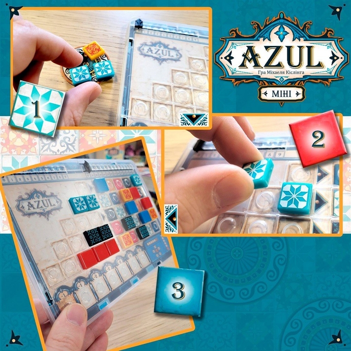 Azul (Азул). Мини-версия
