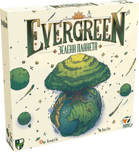 Evergreen: Зеленая планета