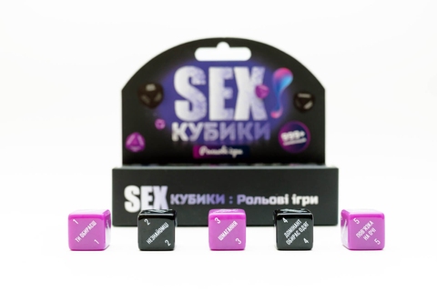 Классический секс с проституткой – RelaxKiev