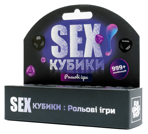 Украинский секс | Пикабу