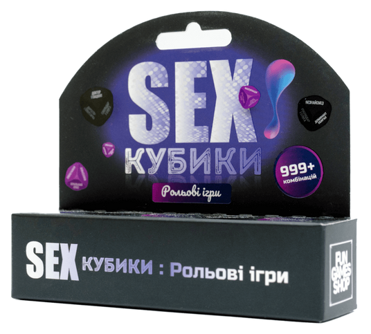 Секс-игра кубики Fifty Shades of Grey Play Nice Kinki Dice for Couples (на английском языке)