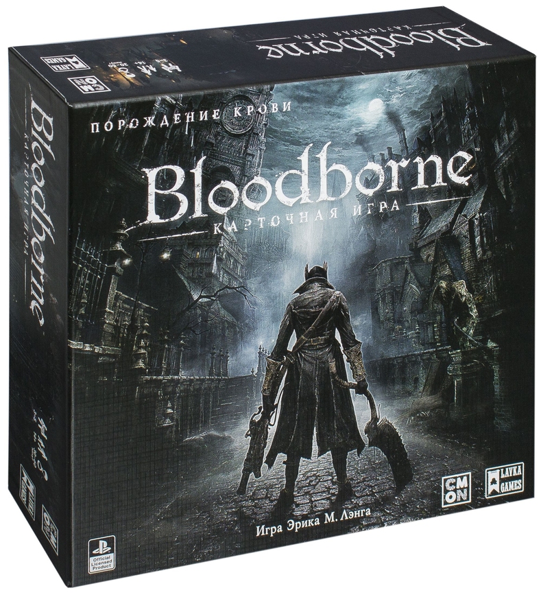 Bloodborne: Порождение Крови