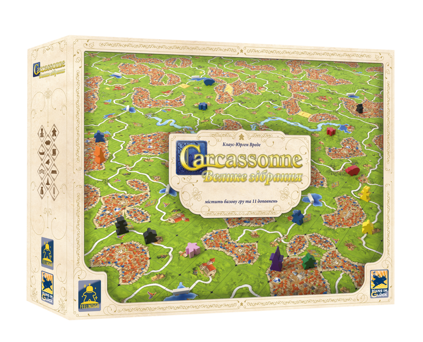Каркассон Биг Бокс (Carcassonne Big Box 7)