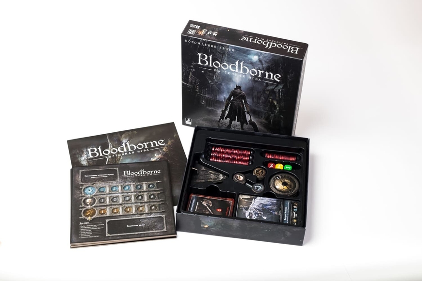 Bloodborne: Породження Крові
