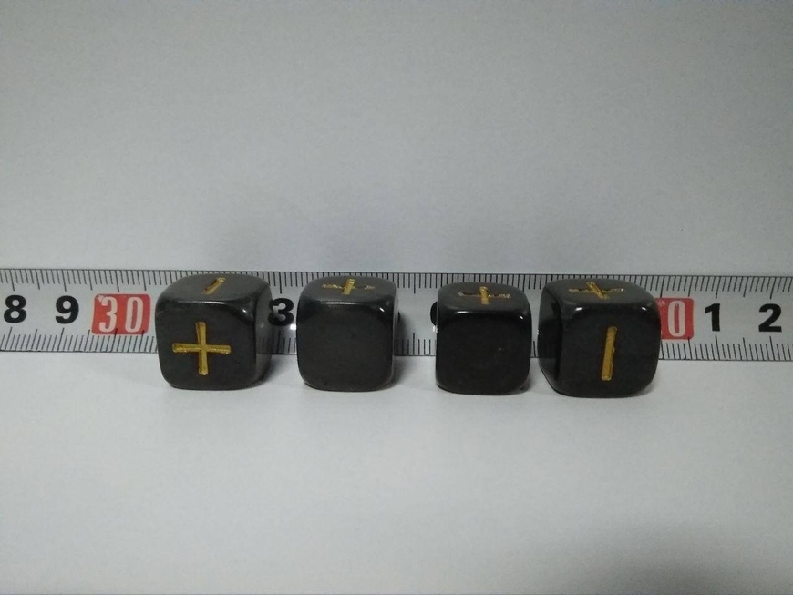 Кубик долі "+-" 16 мм: чорний мармур