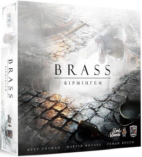 Настільна гра Brass. Бірмінгем (Brass. Birmingham) купити недорого