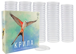 Защита для жетонов Крылья (Wingspan) - комплект