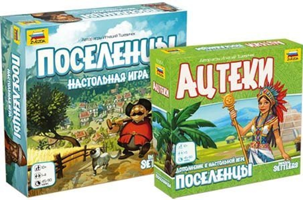 Поселенцы ацтеки настольная игра обзор