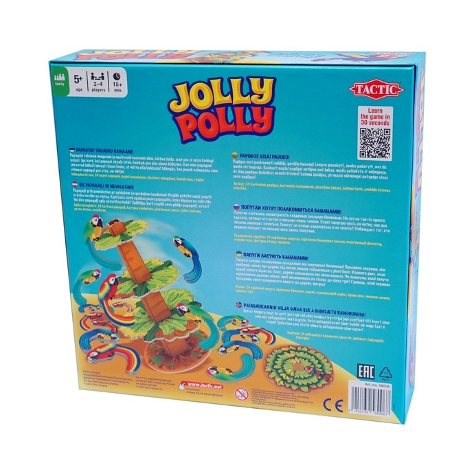 Джоллі Поллі (Jolly Polly)