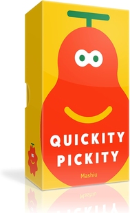 Quickity Pickity