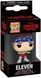 Одинадцять з банданою - Funko POP! Keychain: Stranger Things - Eleven