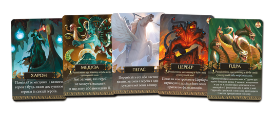 Настільна гра Кіклади. Легендарне видання (Cyclades: Legendary