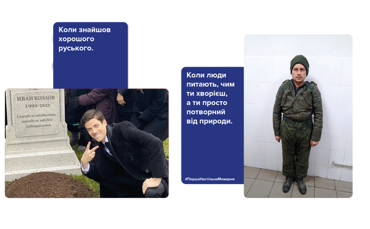 テーブル用品 Meme Настільна гра Перша настільна мемарня (What do you meme) купити