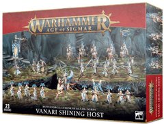 Lumineth Realm-lords: Vanari Shining Host Age of Sigmar