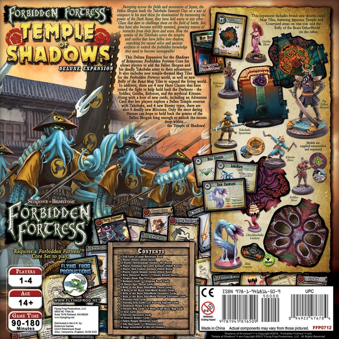 Shadows of Brimstone: Temple of Shadows Deluxe Expansion