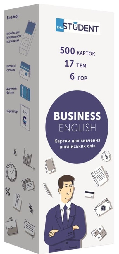 Карточки для изучения английского - Business English УКР