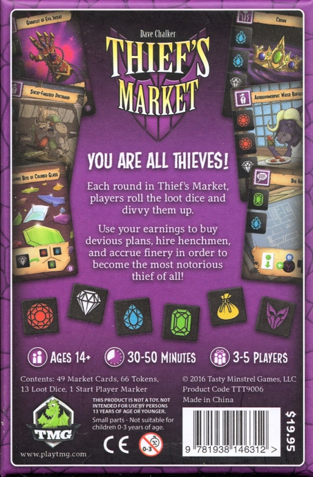 Thief's Market (Король крадіїв)