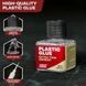 Клей Thin Plastic Glue