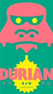 Durian