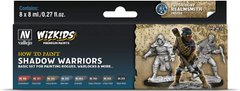 Набор красок Vallejo Wizkids Premium Paint Set: Shadow Warriors