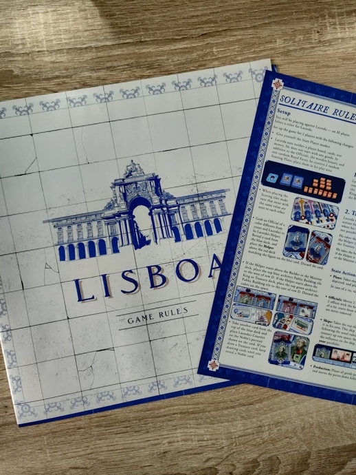 Lisboa Deluxe Edition БЕЗ ПЛІВКИ