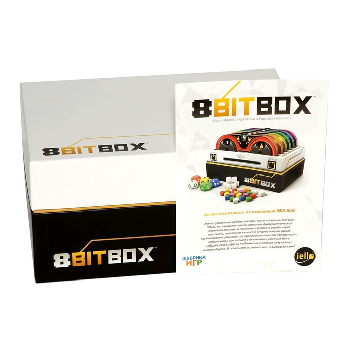 8Bit Box (на русском)