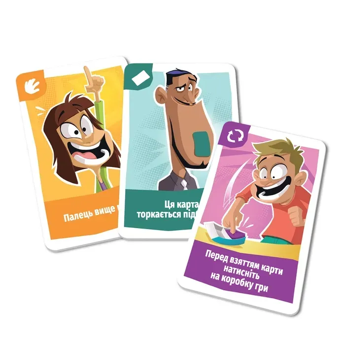 Yogi настольная игра