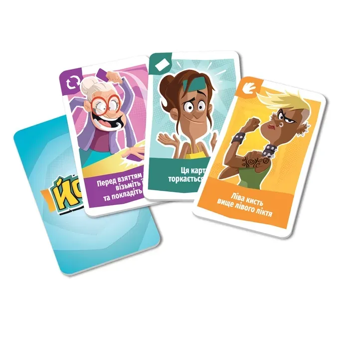 Настольная игра Йога Yogi карты