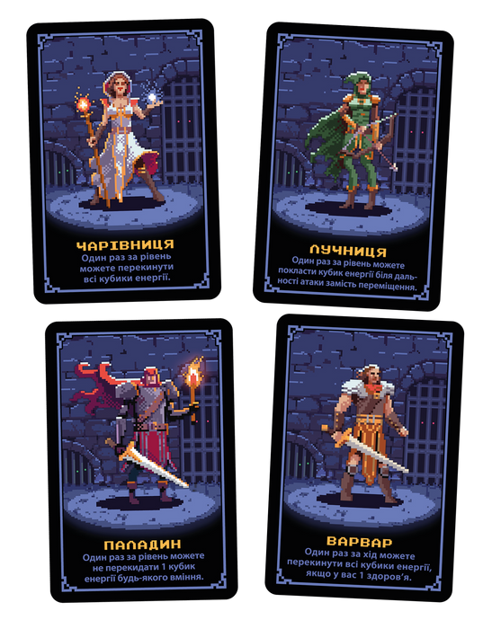 Кишенькове підземелля (One Card Dungeon)