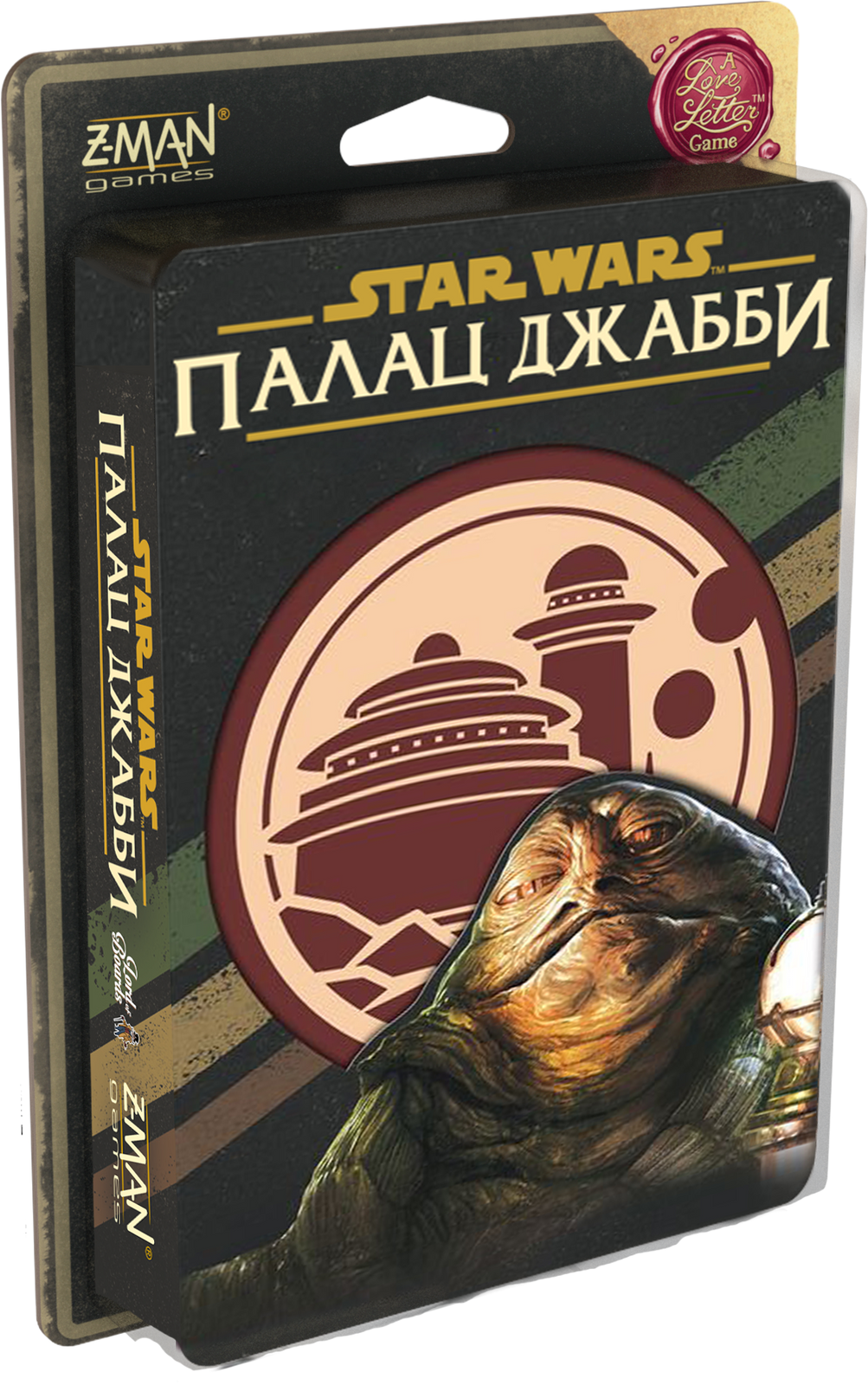 Настольная игра Звездные войны: Палац Джаббы - Тайное послание (Star Wars:  Jabba's Palace) купить недорого с доставкой по Украине