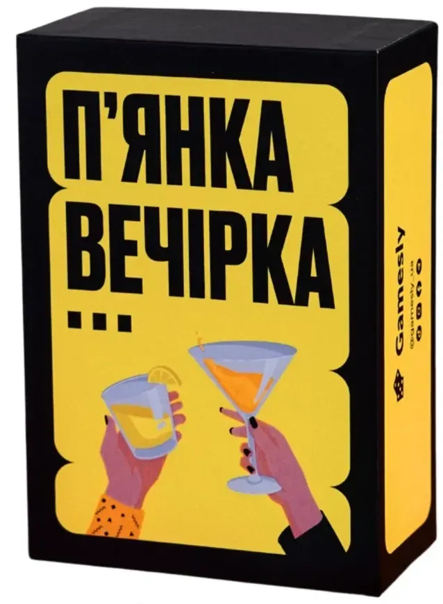 Настільна гра П’янка вечірка