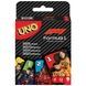 Уно F1 (UNO F1)