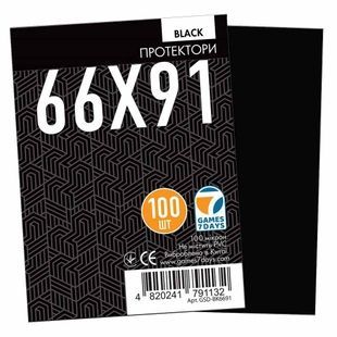 Протектори Games7Days (66 х 91 мм / 63.5x88 мм) Black Premium MTG (100 шт)