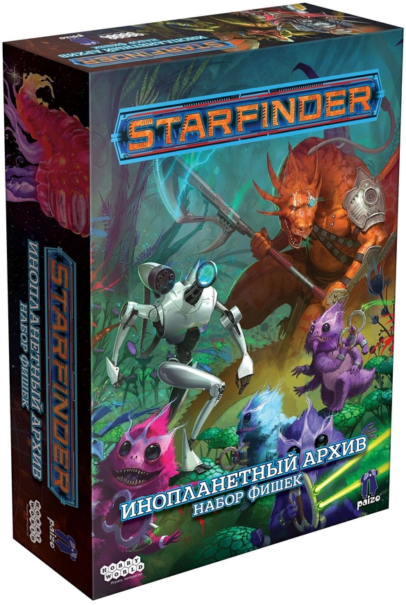 Starfinder. Настільна рольова гра. Інопланетний архів. Набір фішок