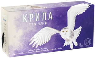 Крылья: Птицы Европы (Wingspan European Expansion)