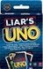 UNO Liar's (Уно Спіймай на брехні)