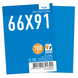Протектори Games7Days (66 х 91 мм / 63.5x88 мм) Blue Premium MTG (100 шт)