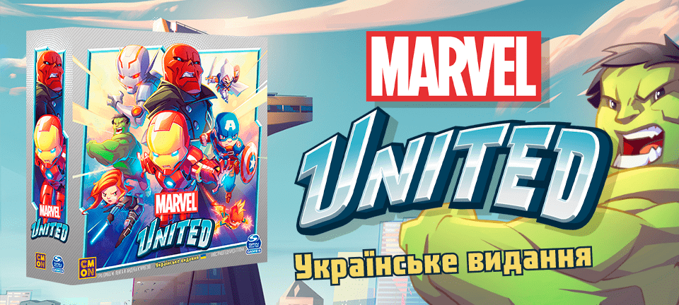 игра Marvel United