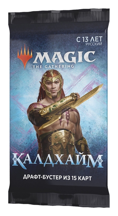 Калдхайм - бустер Magic The Gathering РУС