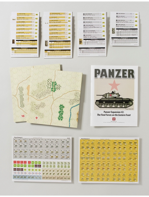 Panzer: Game Expansion Set, №2 – The Final Forces on the Eastern Front 1941-1944