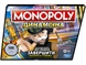 Монополія Гонка УКР (Monopoly Speed) УЦІНКА