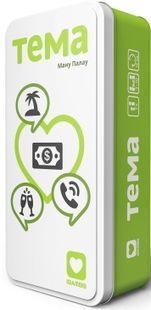 Тема (IGAMES)