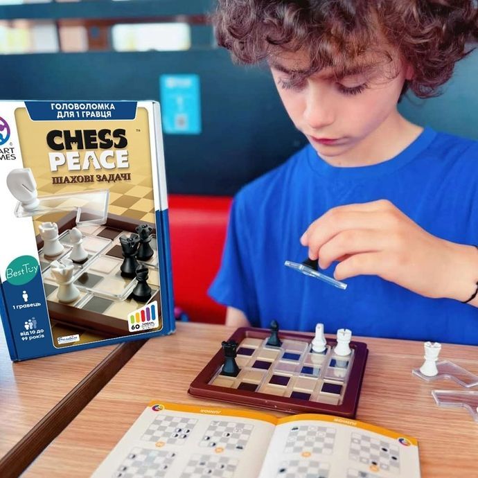 Шахматные задачи (Chess Peace)