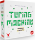Машина Тюринга (Turing Machine) УЦЕНКА