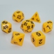 Набор кубиков Games7Days OPAQUE - Желтый с черным  (7 шт)