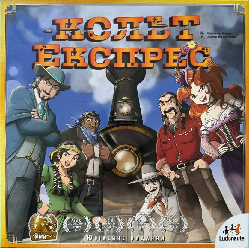 Кольт Экспресс (Colt Express)