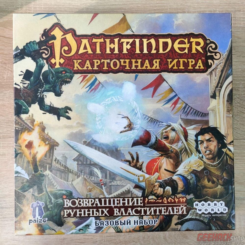 Pathfinder family физические параметры